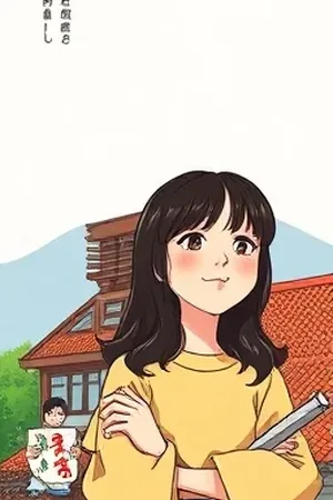 《慢速快门》封面：三秒慢门下的穿城列车光轨